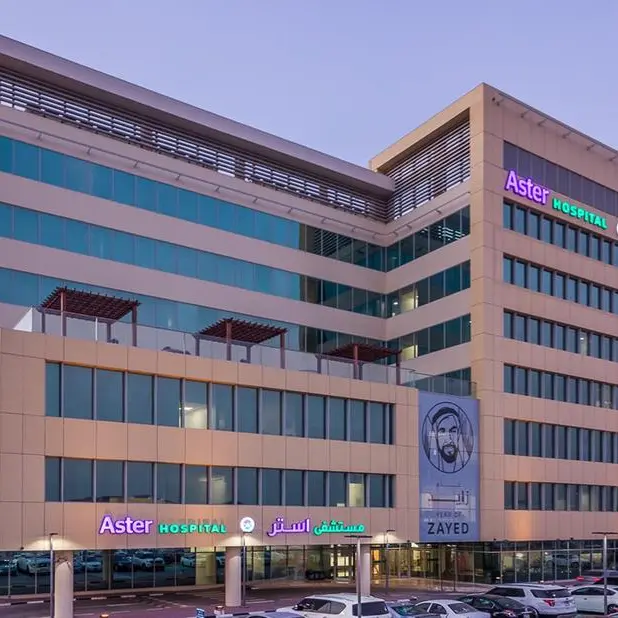 UAE’s Aster DM Healthcare secures $72mln in financing from Emirates Development Bank
