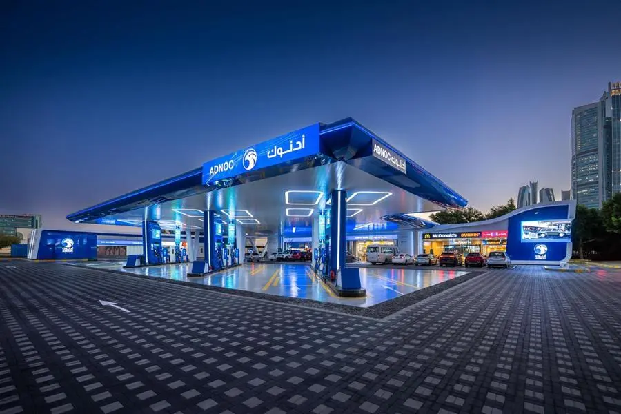 ADNOC Distribution CFO resigns after two years, new CIO appointed