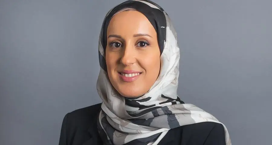 مصرف البحرين المركزي يصدر إطاراً جديداً لإعداد التقارير الخاصة بالممارسات البيئية والاجتماعية وحوكمة الشركات