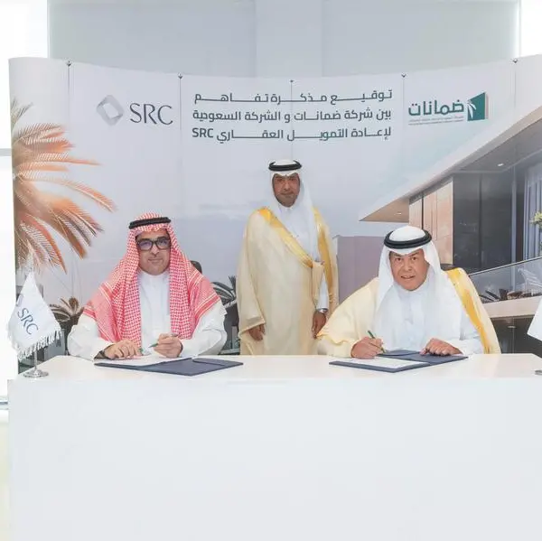 Saudi Real Estate Refinance Company and Damanat sign a MoU to guarantee residential mortgage portfolios