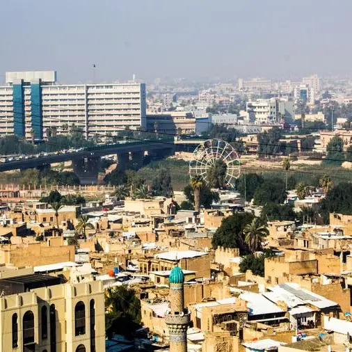 Iraq to build sustainable city