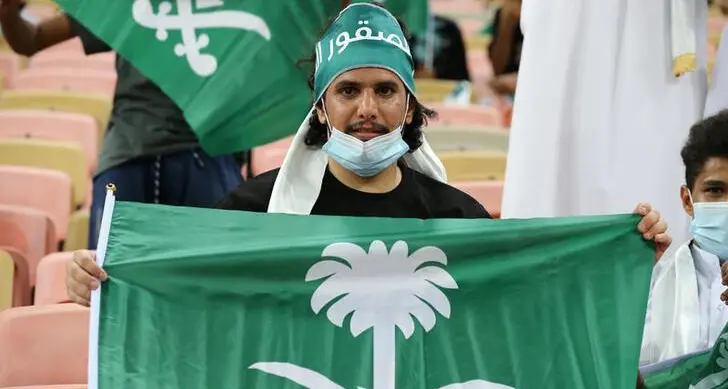 Abha will host Saudi Super Cup next month