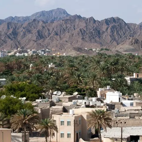 IMF says Oman's near- to medium-term outlook is favorable