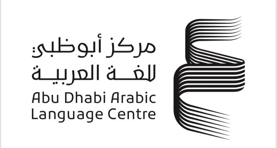 Abu Dhabi Arabic Language Centre takes part in 33rd Doha International Book Fair 2024