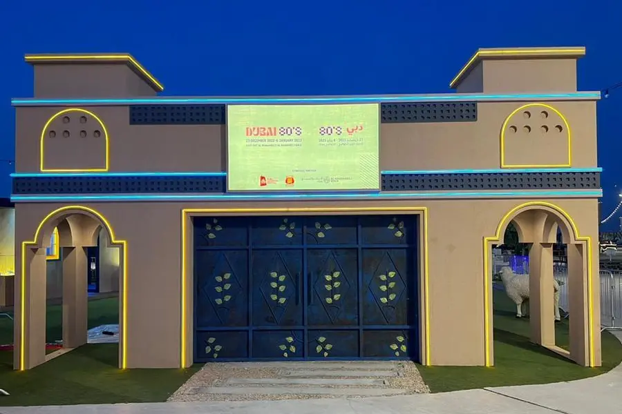 Take trip down memory lane with DSF\\u2019s newest event \\'Dubai 80s\\'. Image Courtesy: WAM , WAM