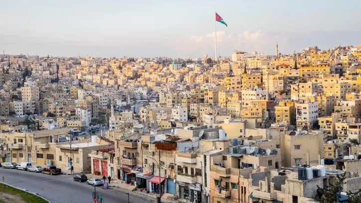 Housing Bank Group, Jordan reports profit for 2023