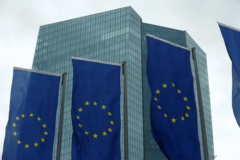 المركزي الأوروبي يرفع سعر الفائدة 0.25% مخالفا للفيدرالي