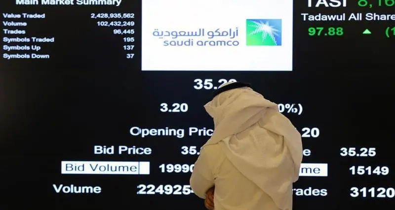 Mideast Stocks: Saudi leads Gulf stocks higher; Egypt extends rally to record high