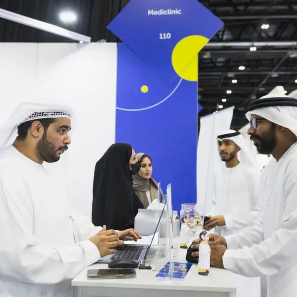 \"رؤية الإمارات للوظائف\" اختتم فعالياته بنجاح