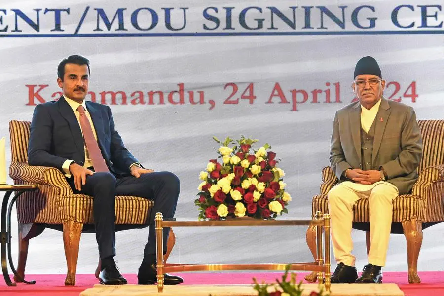 Qatar's Amir, Nepalese PM hold official talks