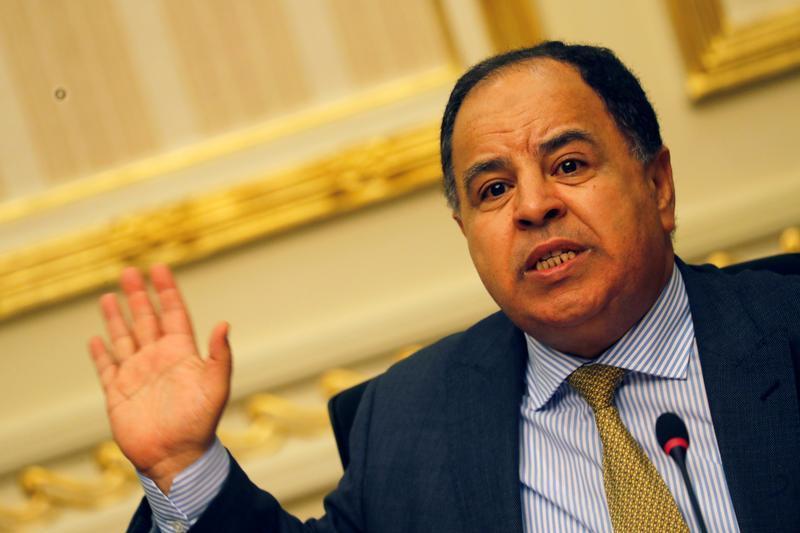 Maliye Bakanı, Türk-Arap Ekonomik Forumu’nda Mısır’daki öncelikli yatırım alanlarını değerlendirdi