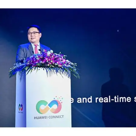 Huawei unveils $430mln investment to boost Digital Africa