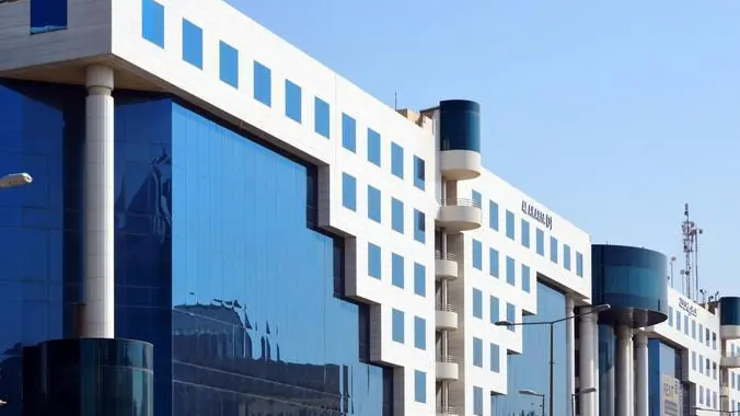 Saudi Al Rajhi Bank sets IPTs at 6.625% for US dollar AT1 social sukuk