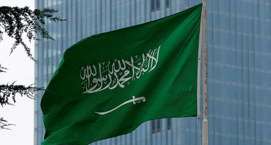 US, Saudi Arabia close to finalizing draft security treaty, WSJ reports