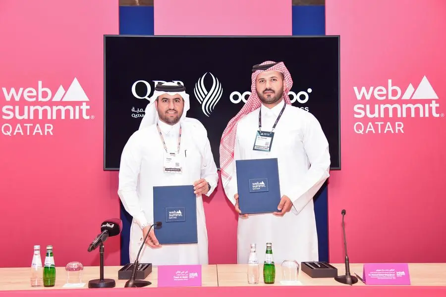 <p>QDB kicks off Factory One’s digital transformation journey</p>\\n