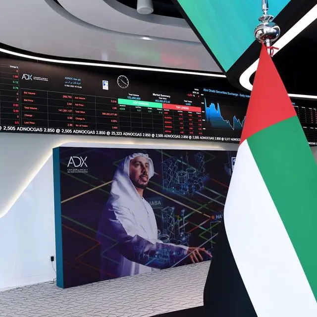 Alpha Dhabi reports 81% surge in Q1/26 net profit