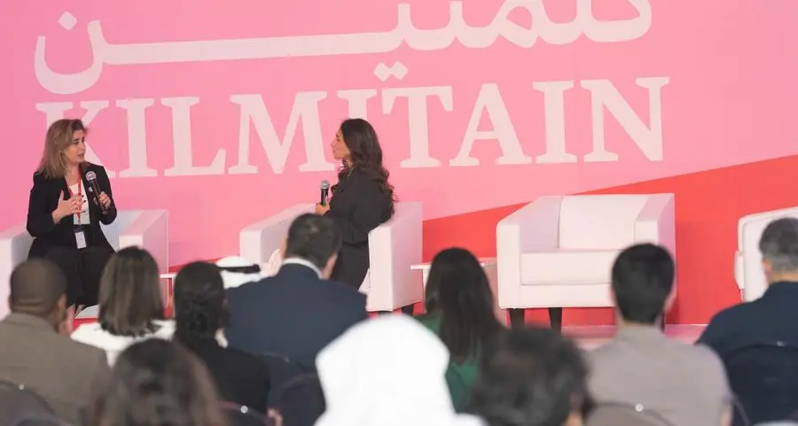 Gulf Bank's strategic sponsorship fuels creativity at 'Kilmitain' Forum organized by Khaleejesque