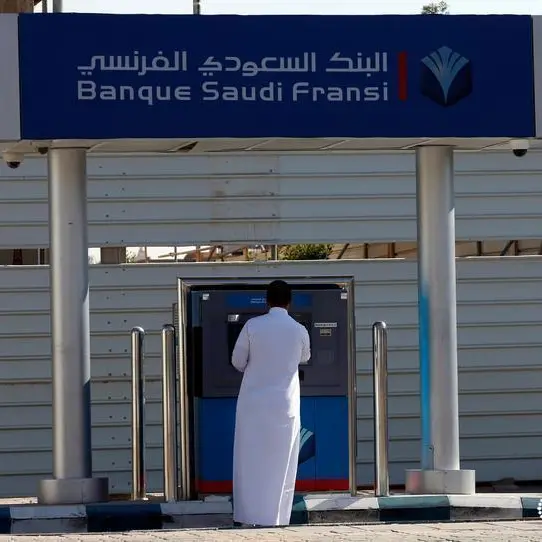 Banque Saudi Fransi’s profits rise in H1-24; dividends proposed