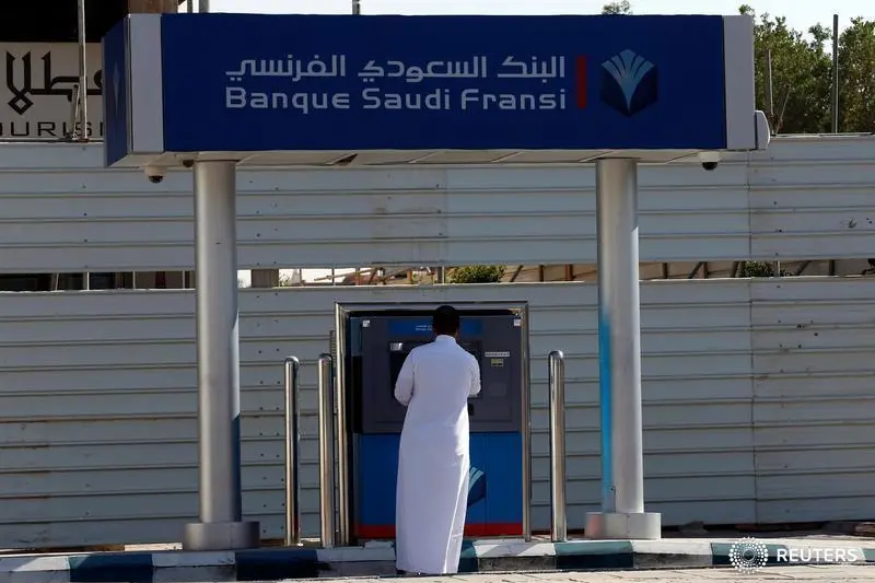 Saudi-listed MIS secures $473mln loan from Banque Saudi Fransi