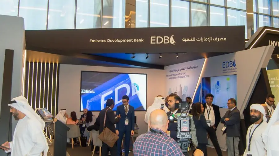 مصرف الإمارات للتنمية يكشف النقاب عن موافقات تمويلية بقيمة 424 مليون درهم إماراتي لتحفيز التنمية المستدامة وتعزيز الاستثمار في القطاع الصناعي