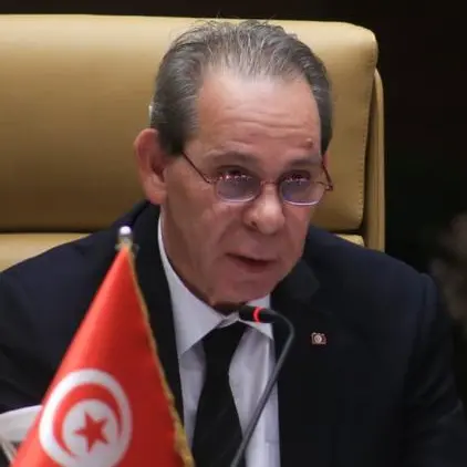 Tunis hosts Arab Actuarial Conference 2024