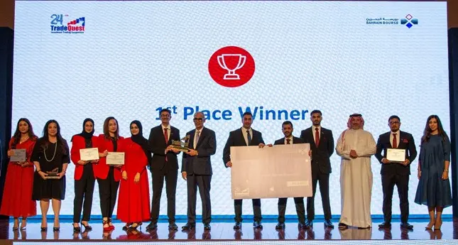 Bahrain Bourse honors top finalists for 2022-2023 TradeQuest program