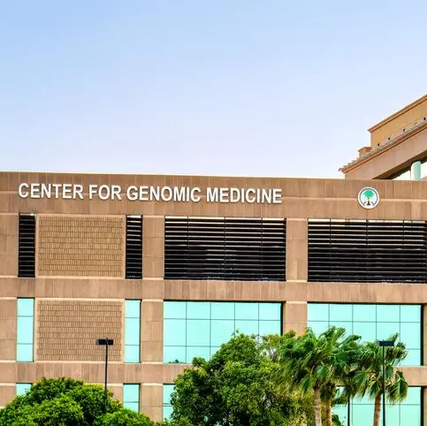 KFSHRC develops genetic diagnosis protocol to achieve zero undiagnosed infectious diseases