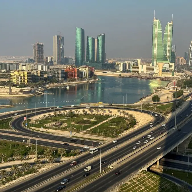 GDP growth put at 2%: Bahrain