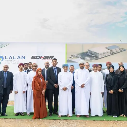 Lalan Middle East’s groundbreaking ceremony of medical glove packing plant in Sohar Freezone
