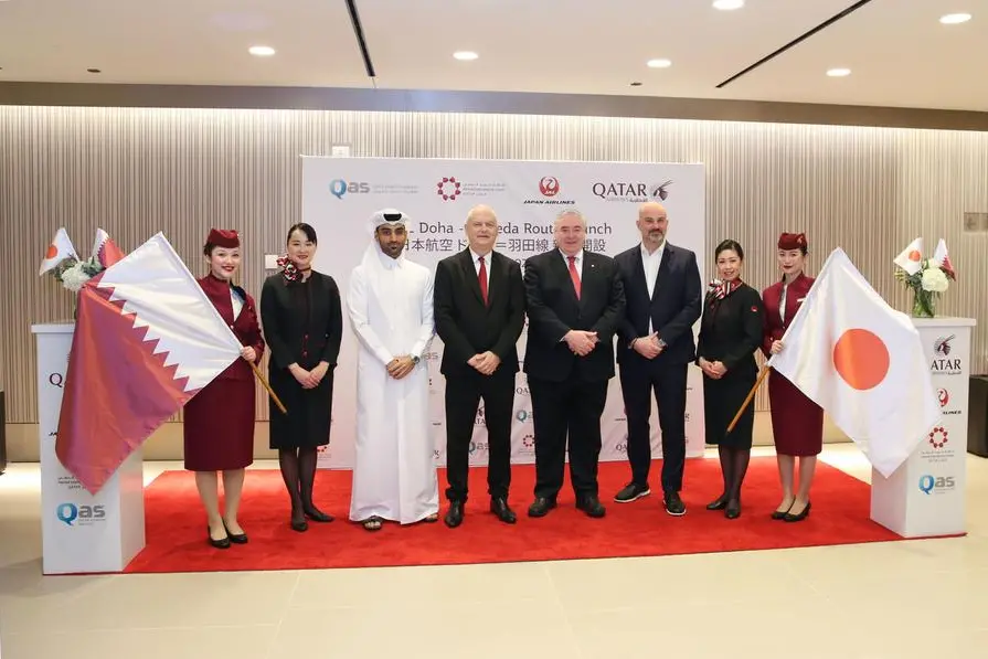 <p>Hamad International Airport and Japan Airlines forge strategic partnership</p>\\n