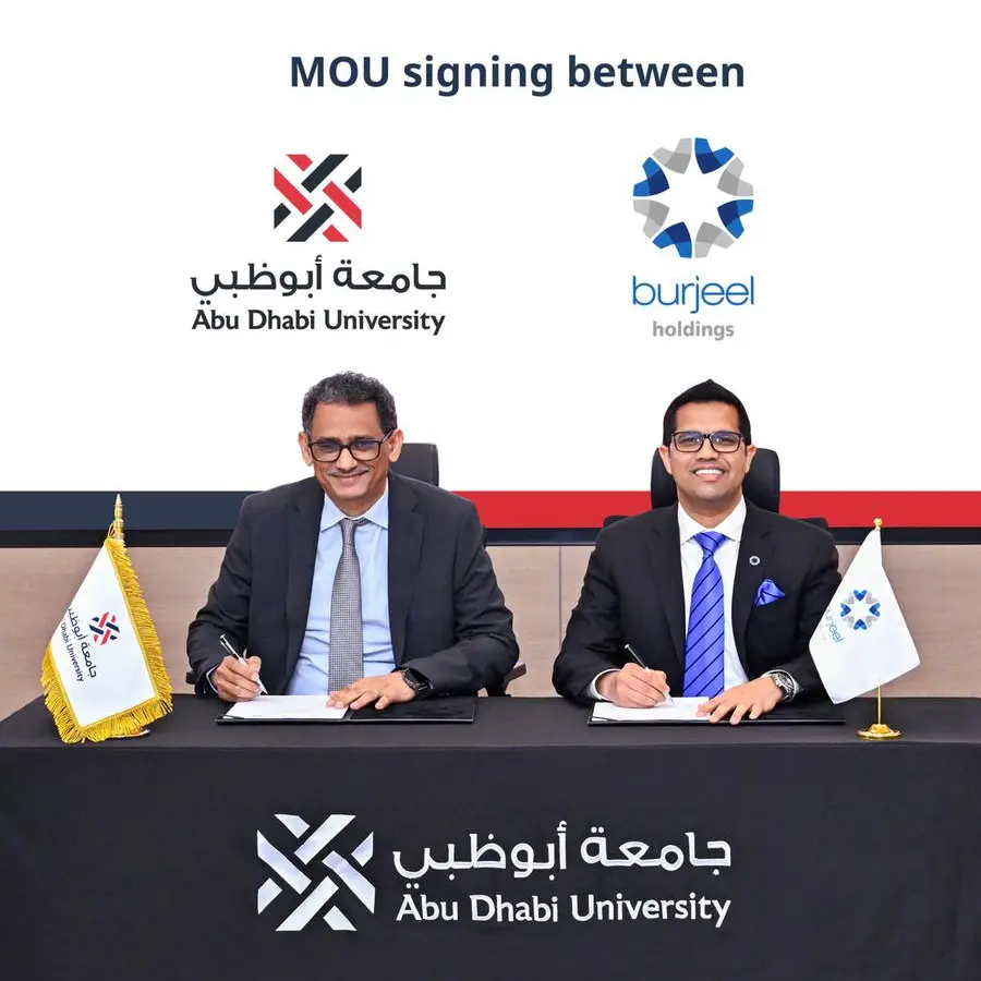 جامعة أبوظبي تتعاون مع «برجيل القابضة» لتطوير البحوث السريرية وتعزيز البرامج الأكاديمية