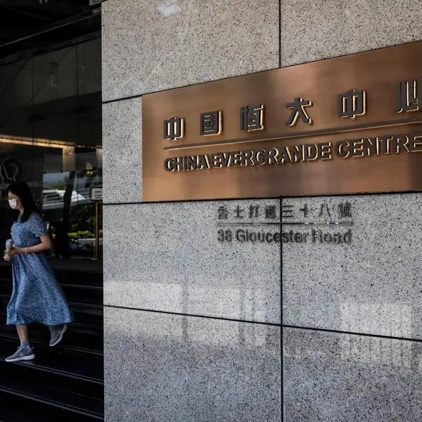China's Evergrande liquidation case adjourned until January: HK court