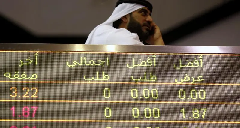 Mideast Stocks: Most Gulf markets in red as Israel-Iran conflict escalates