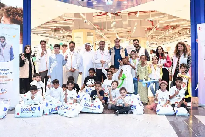 The Smile programme by Aster Volunteers, which is in its fifth year, is one of Aster\\u2019s \\u2018Kindness is a habit\\u2019 initiatives