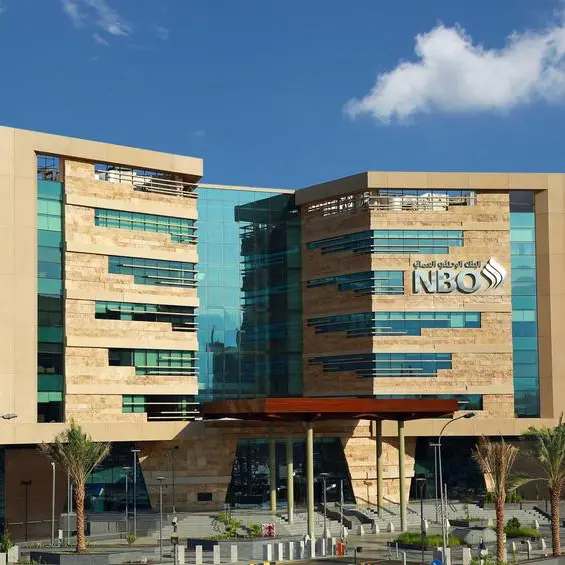 NBO prioritises customer data safety with risk and fraud management systems