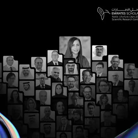 Sharjah International Conference on AI & Linguistics announces esteemed speakers and critical topics