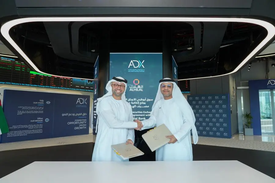 <p>Al Hilal Bank&nbsp;launches instant digital shariah-compliant subscription service for initial public offerings</p>\\n