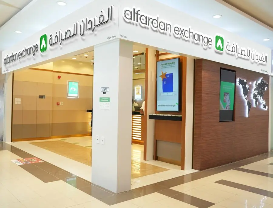 Al Fardan Exchange introduces Al Fardan Premium: Elevating personalised  financial solutions