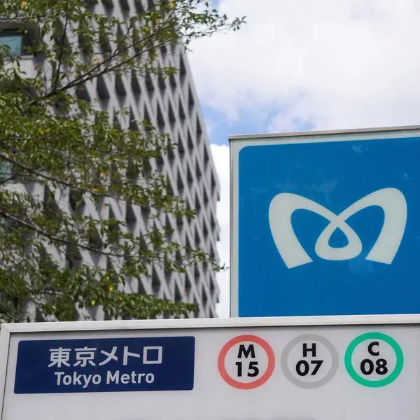 Tokyo Metro looks to raise up to $2.4bln in largest Japan IPO since 2018