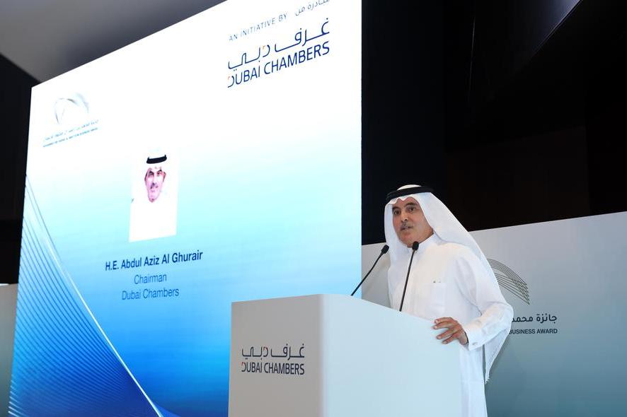 UAE bank federation chief says no concerns of capital flight due to Iran war