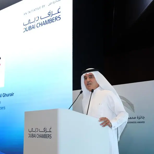 UAE bank federation chief says no concerns of capital flight due to Iran war