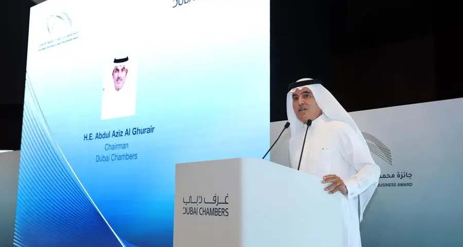 UAE bank federation chief says no concerns of capital flight due to Iran war