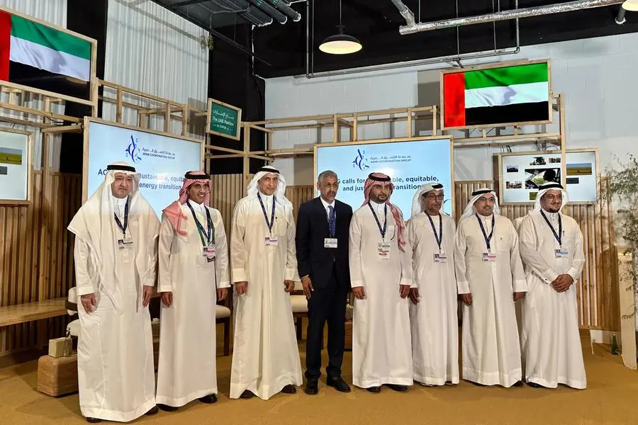 Arab Coordination Group allocation of $10bln to support energy transition