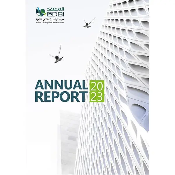 IsDB Institute issues annual report highlighting innovative solutions for Islamic Finance and development