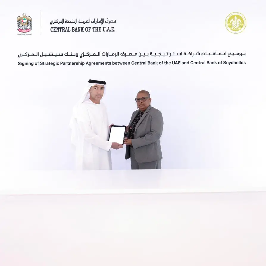CBUAE and the CBS sign MoUs