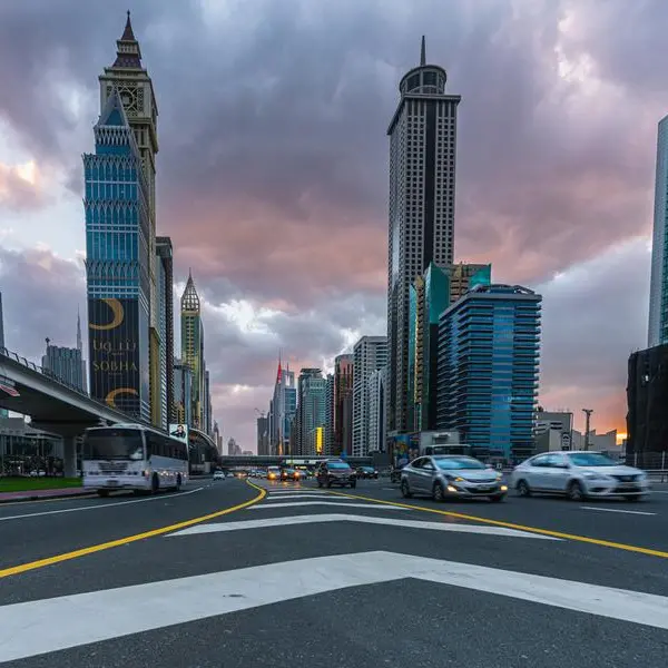 UAE weather: Humid tonight, clouds to appear eastward