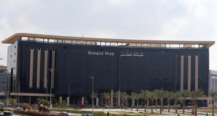 Egypt: Banque Misr signs revolving credit facility with SODIC