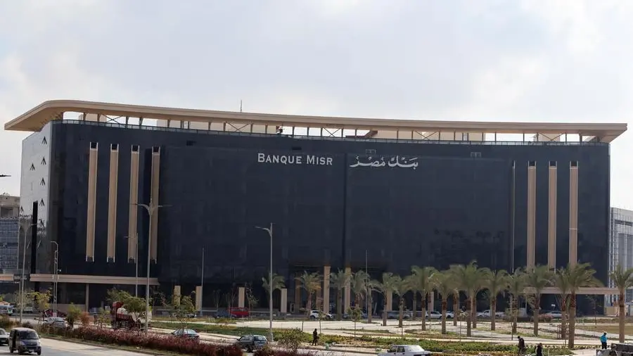 Banque Misr posts $1.43bln in net profits during M9 2025