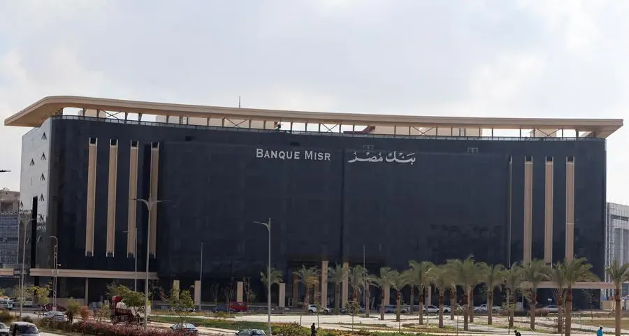 Egypt: Banque Misr, Tanmeyah pen $10.3mln credit facility to back SMEs