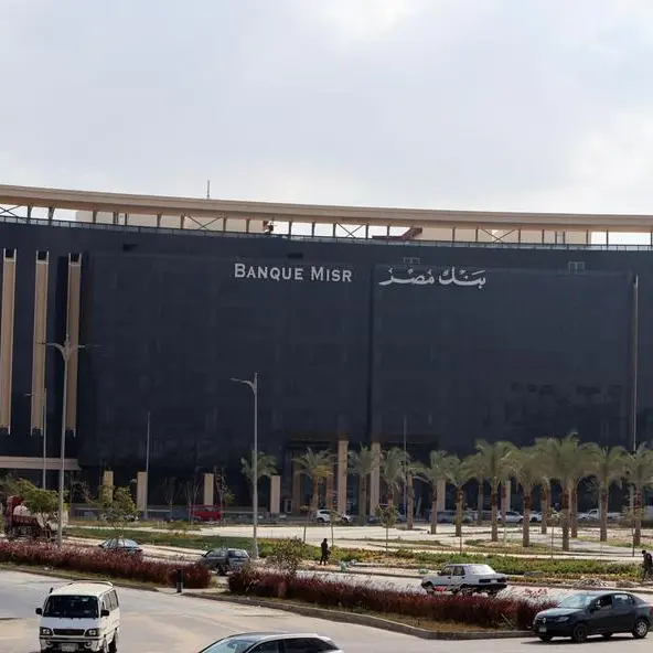 Egypt’s Banque Misr extends $64mln facility to Marakez